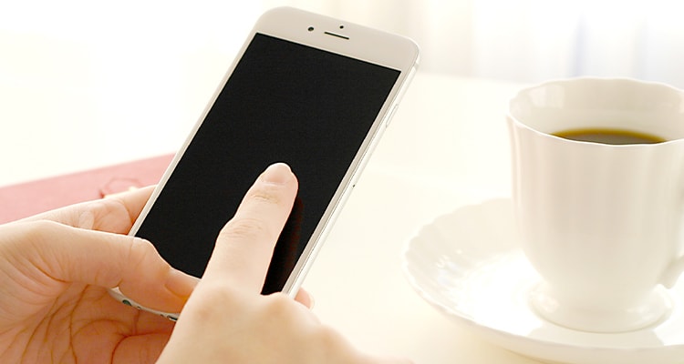 オンラインでの遠隔診療、カウンセリングを行っています